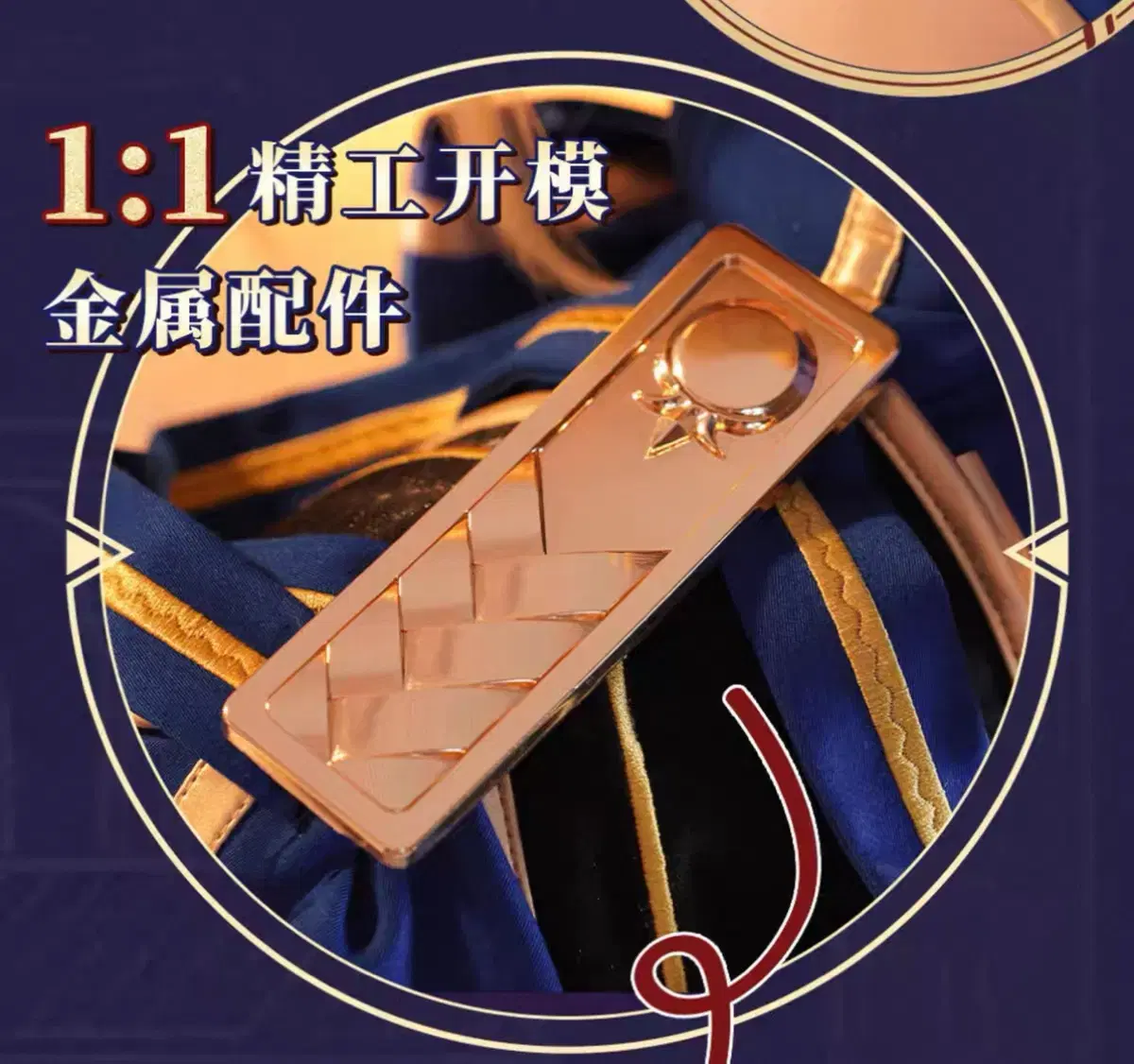 thumbnail-9